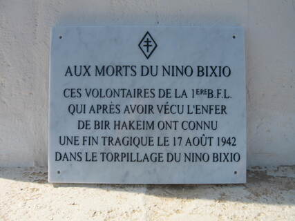 * Henri SAINT JALM (Cie de Sapeurs Mineurs), disparu dans le torpillage du Nino Bixio (17 août 1942)