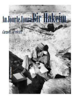* 11 Juin 2015 : 73e anniversaire de la Sortie de vive force de Bir Hakeim