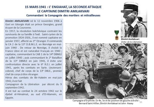 * 80e Anniversaire de la Campagne d'Erythrée (février-avril 1941) - 5 - La Légion perce le verrou de Kéren