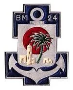 * Décès de Jacob Ben Hamou - Ancien du B.M.24 et d'Obenheim