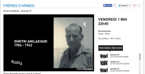 * Portrait de Dimitri AMILAKVARI - 13 DBLE  (1906-1942)
