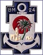 * Décès de M. Pierre Teboul - Ancien du B.M.24 de la 1ère DFL - Ancien d'Obenheim 