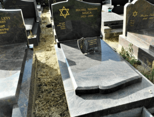 En souvenir de Michel Nessim MSICA (BM 21)- né et décédé au Havre (1923-2006)