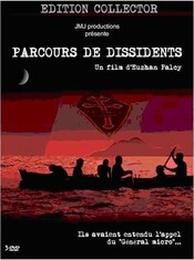 Ce 2 Juin aux Invalides : Les Antillais de la 1ère Division Française Libre à l'honneur