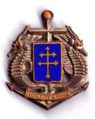 Etape n° 36 - du 7 au 12 Janvier 1945 - B.I.M.P et 1er R.A. dans la Défense de Rossfeld et d'Herbsheim