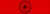 Officier de la Légion d'honneur