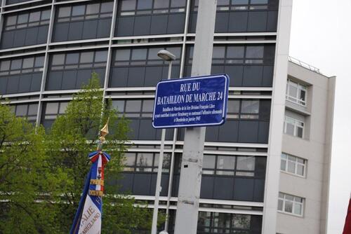 * Inauguration de la rue du BM 24 à Strasbourg le 16 avril 2015
