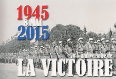 *** LA FRANCE LIBRE FETE SA VICTOIRE !