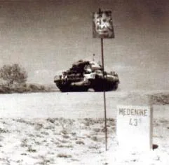 * Histoire des SPAHIS de la France Libre - 3/4 : Le 1er RMSM de la campagne de Tunisie à la 2e DB (Mars-Octobre 1943)