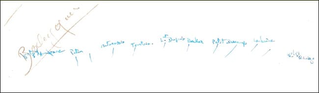 * Page souvenir - Jacques BALLEYGUIER 43/45 : Itinéraire d’un jeune résistant et engagé. De la Côte d’Or à la Côte d’Azur. (BIMP)
