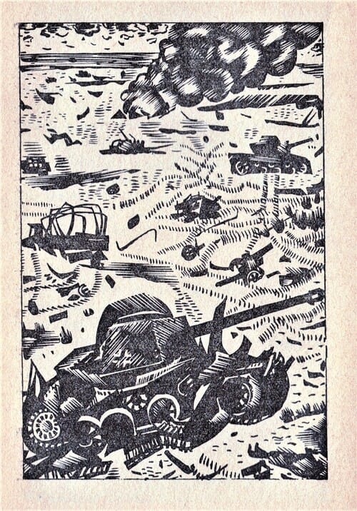 * En ouverture au 76e Anniversaire de la Bataille et de la Résistance de Bir Hakeim (26 Mai-11Juin 1942)