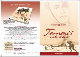 Un Livre, un Evènement : du 5 au 24 Juin 2014, exposition 