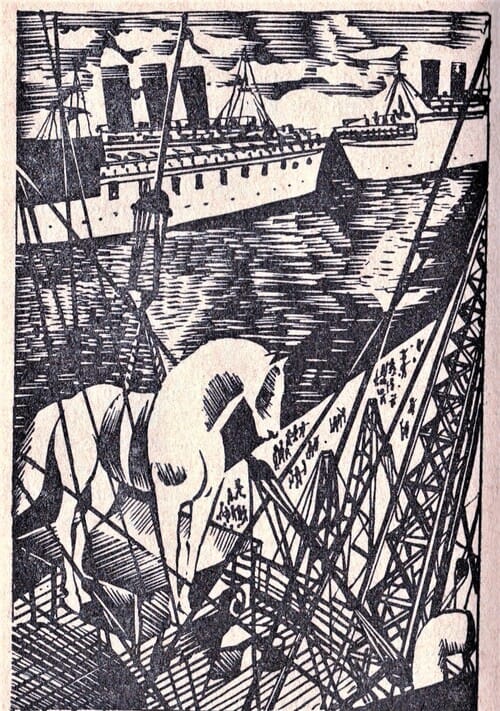 * En ouverture au 76e Anniversaire de la Bataille et de la Résistance de Bir Hakeim (27 Mai-11Juin 1942)