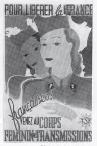 * Elles ont donné leur vie pour que la France retrouve sa grandeur, nous ne les oublions pas.