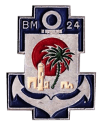 * Décès de Mr Robert WITZ - Ancien de la 1ère DFL, du B.M 24 et d'Obenheim
