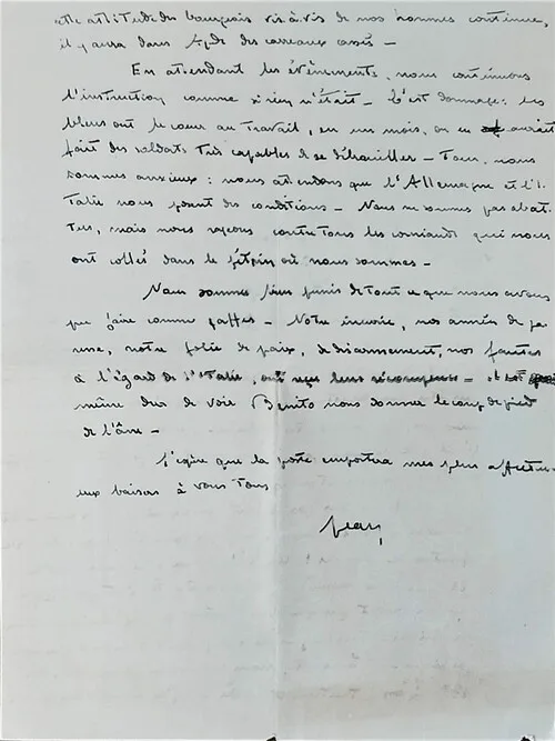 * L'histoire inédite de Jean EMOND (BM XI), par son petit-fils Guillaume